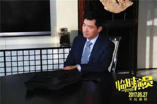 吃瓜娱乐圈八卦郑恺  第3张