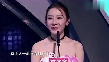 娱乐吃瓜的女编剧,揭秘娱乐圈女编剧的吃瓜人生  第2张