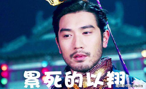 娱乐圈爆笑吃瓜事件  第2张