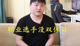 娱乐吃瓜酱采访,吃瓜酱独家采访，明星幕后故事大公开  第3张