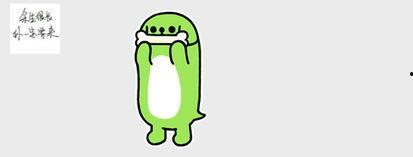 吃瓜这个表情是什么意思啊,揭秘“吃瓜”表情背后的网络文化内涵