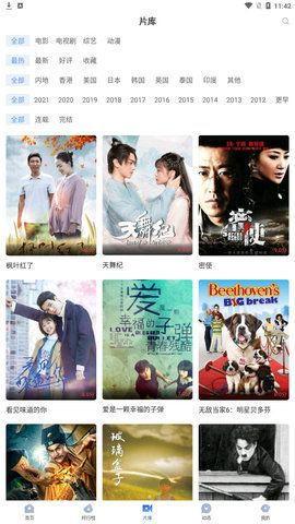 吃瓜八卦娱乐圈视频下载,吃瓜视频背后的下载秘密  第2张